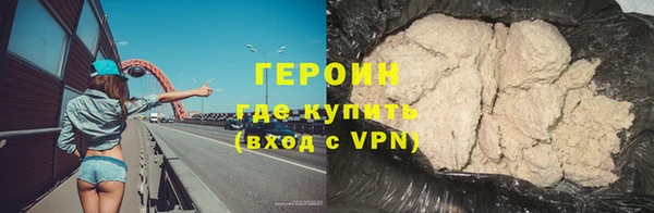 амфетамин Ладушкин