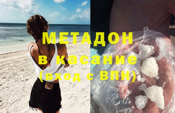 мефедрон мука Лабытнанги
