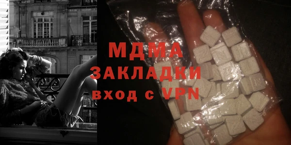 Альфа ПВП Лагань
