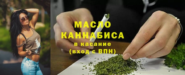 кокаин VHQ Майский