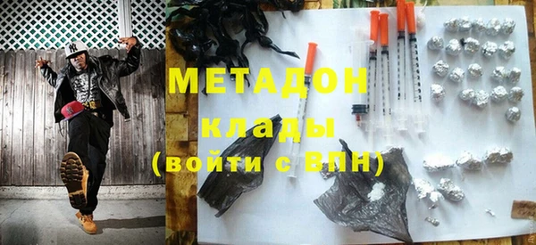 Альфа ПВП Лагань