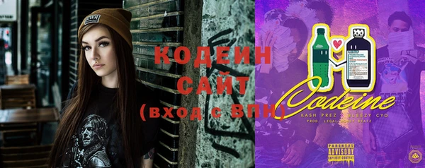 амфетамин Ладушкин