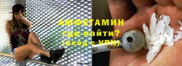 Альфа ПВП Лагань