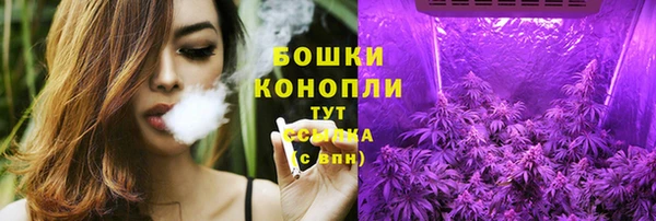 мефедрон мука Лабытнанги