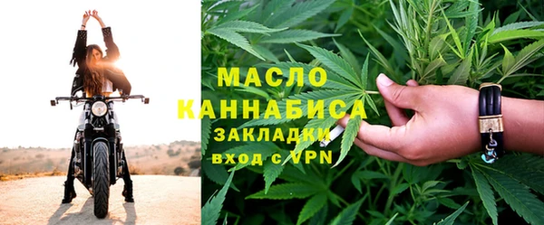 мефедрон мука Лабытнанги