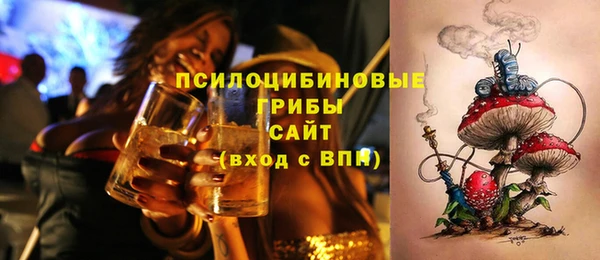 мефедрон мука Лабытнанги