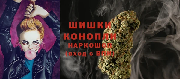 мефедрон мука Лабытнанги